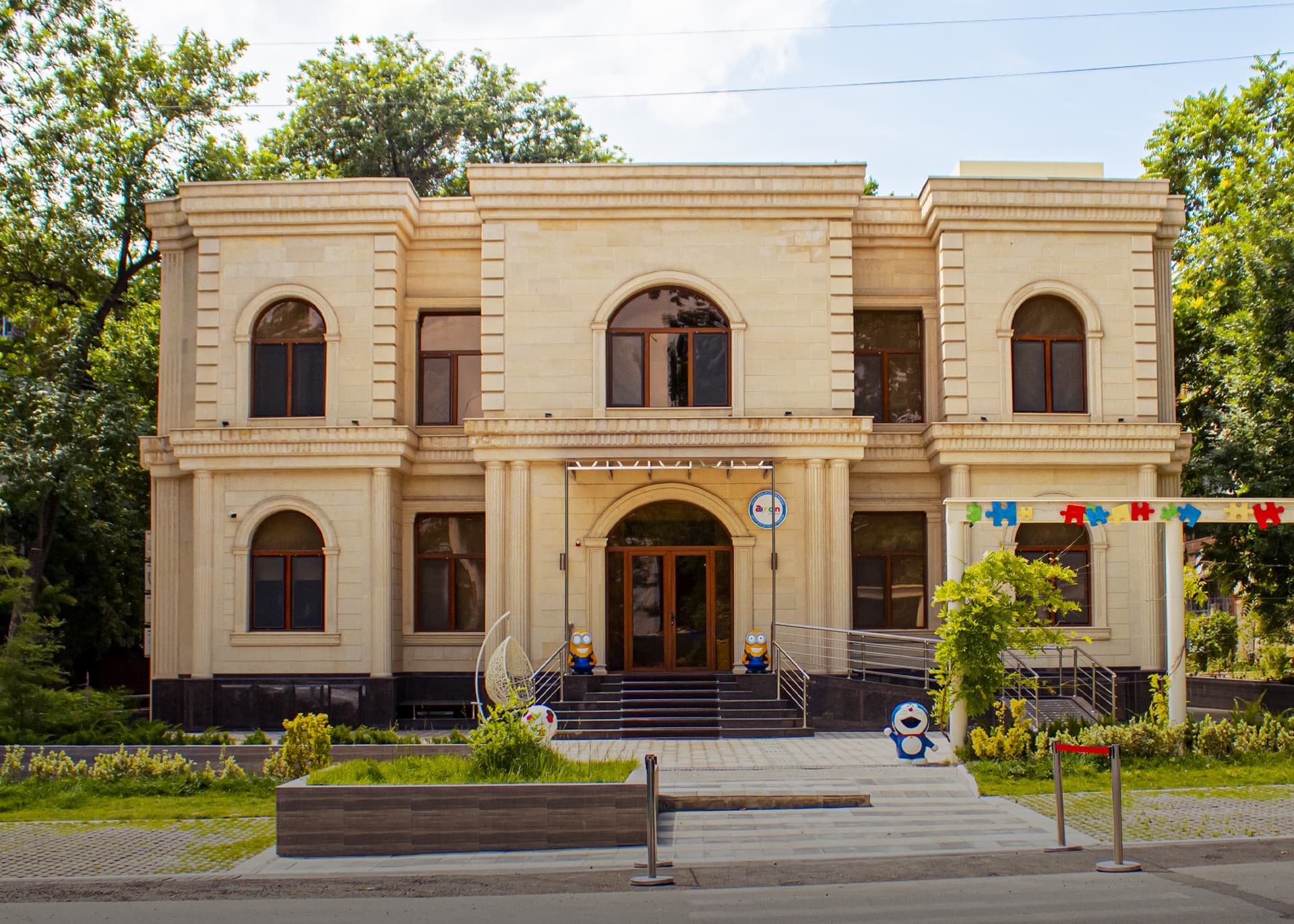 5 центров для детей с РАС